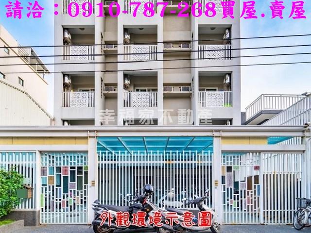 台南北區透天-1