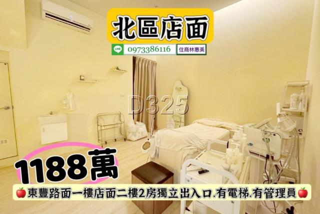 台南北區華廈-4