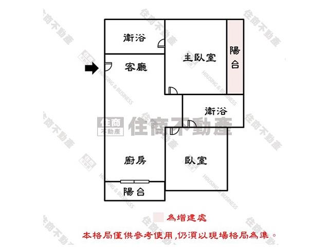 台南安南華廈-13