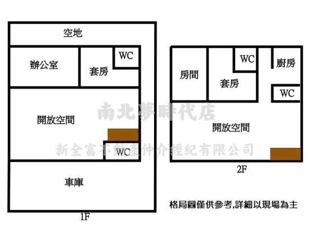 台南安平透天-15