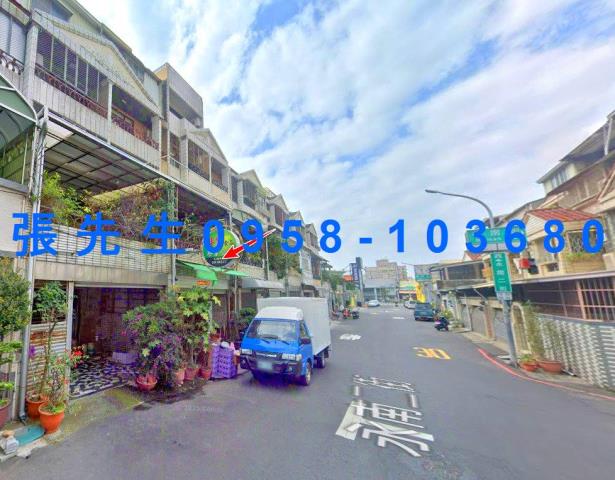 台南南區透天法拍-2