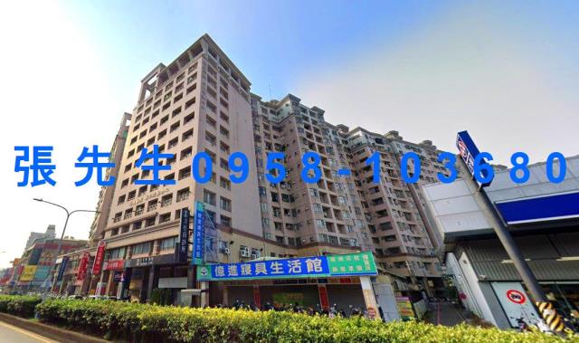 台南永康大樓法拍-4