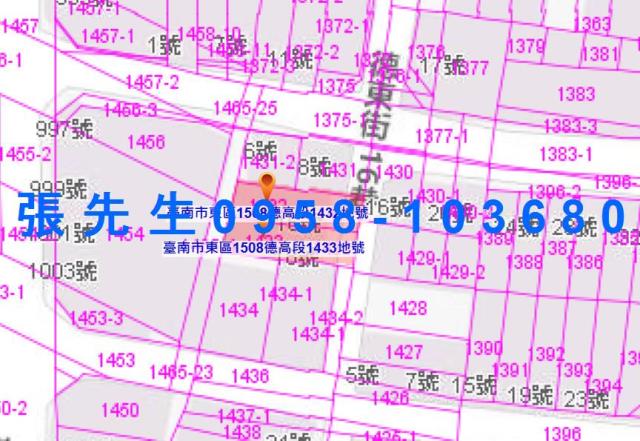 台南東區拍賣透天-5