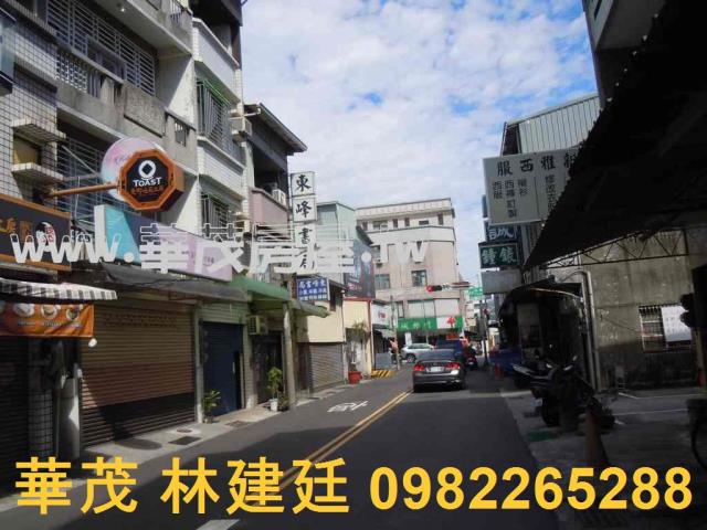 東區拍賣透天-1