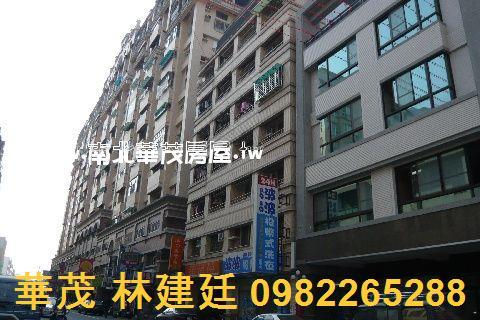 台南大樓法拍-1