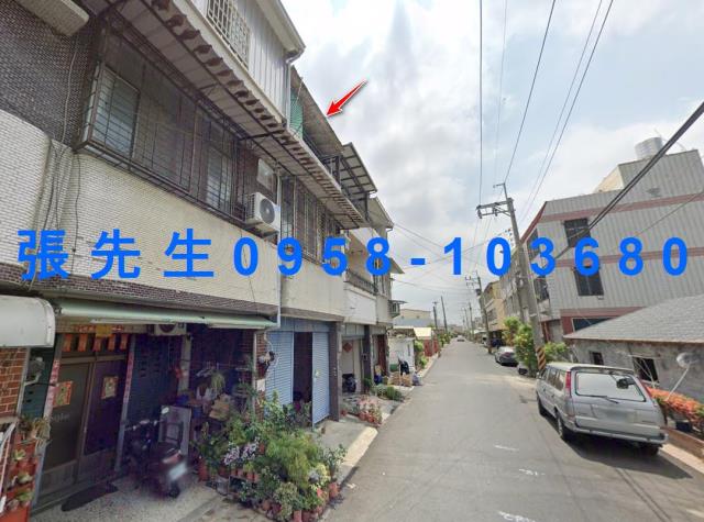 台南七股透天法拍-3