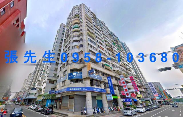 台南永康法拍大樓-1