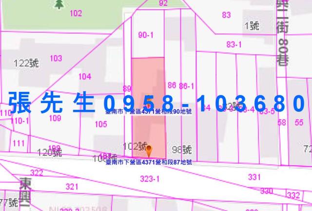 下營一樓法拍-5