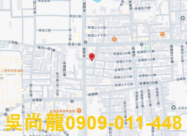 東區法拍透天-2