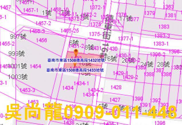 東區法拍透天-3