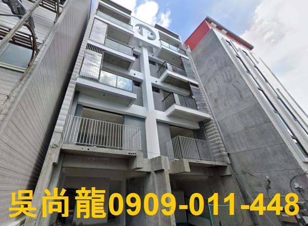 東區法拍透天-1