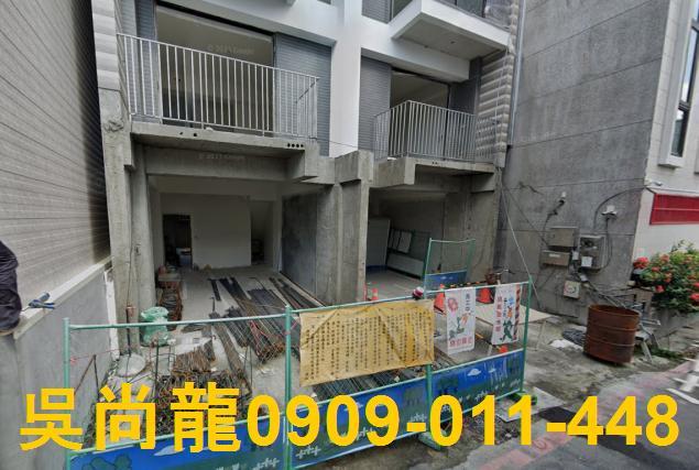 東區法拍透天-5