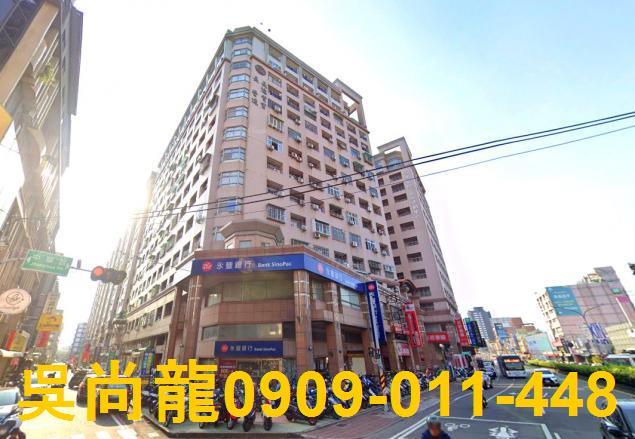 永康法拍大樓-1