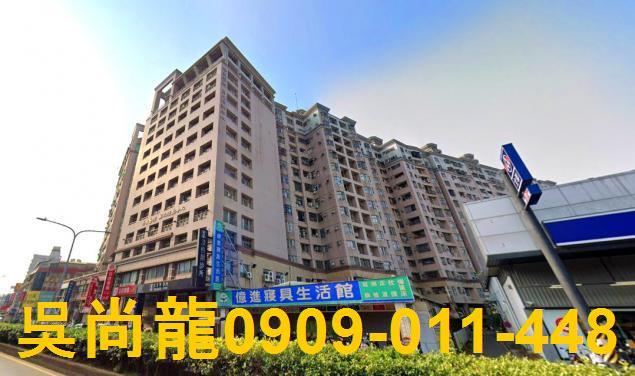 永康法拍大樓-4