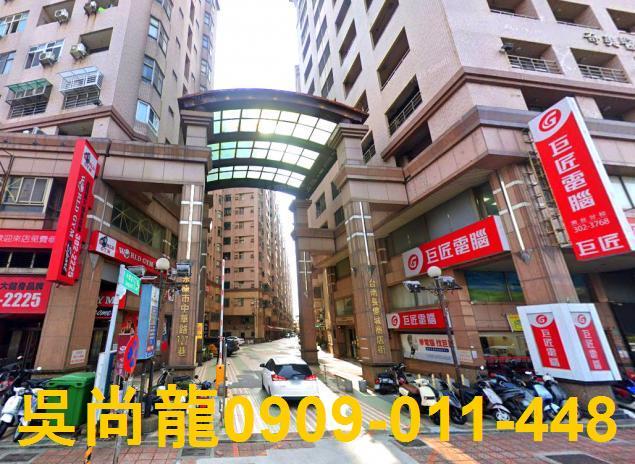 永康法拍大樓-5