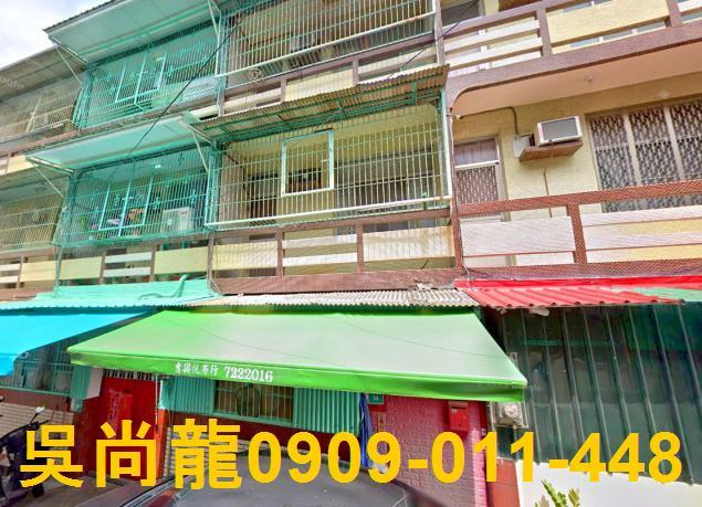 學甲法拍透天-2