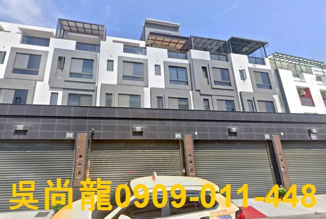 南區透天法拍-1