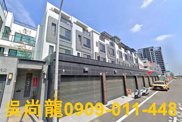 南區透天法拍-4