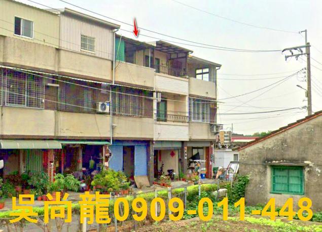 台南透天法拍-1