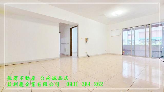 大林新城三房平車