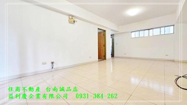 大林新城三房平車