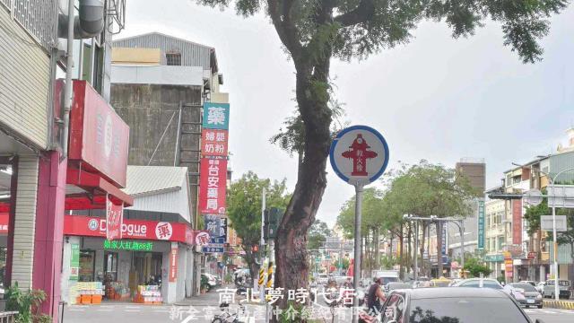 台南南區透天-7