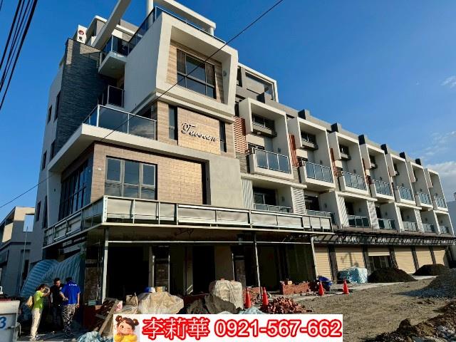 台南新化店面-1