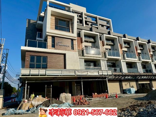 台南新化店面-2