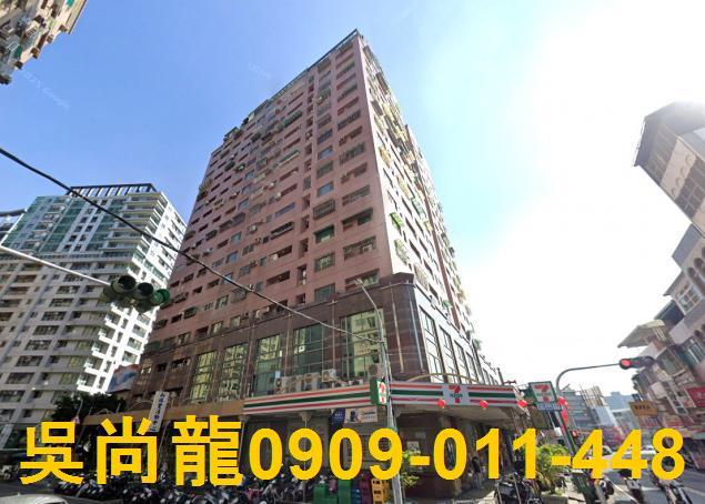 台南北區法拍大樓-1