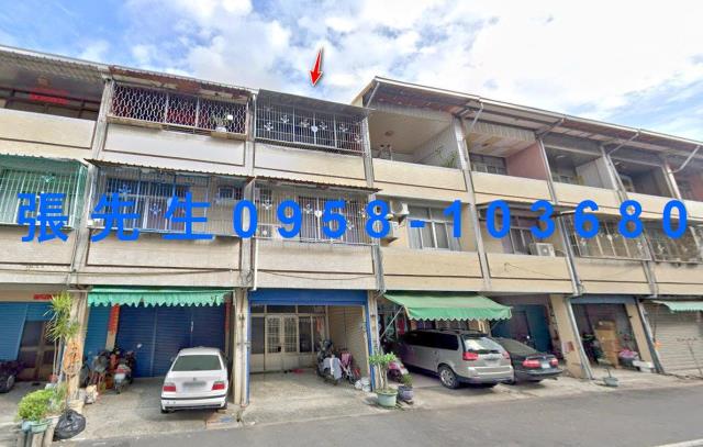 台南鹽水透天法拍-1