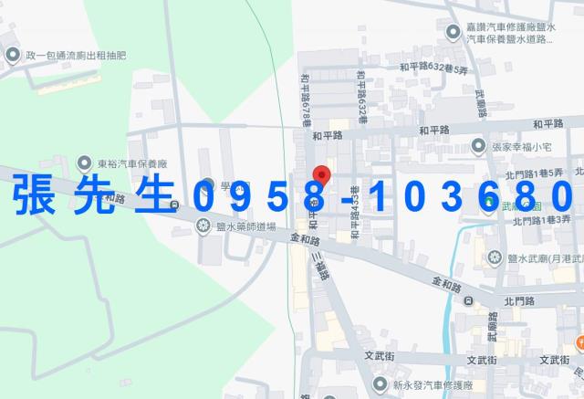 台南鹽水透天法拍-4