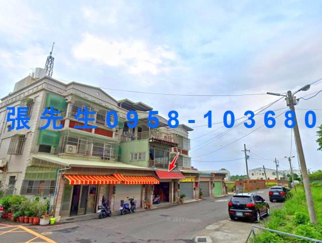 佳里透天法拍-2