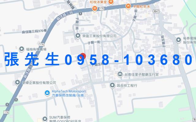 佳里透天法拍-4