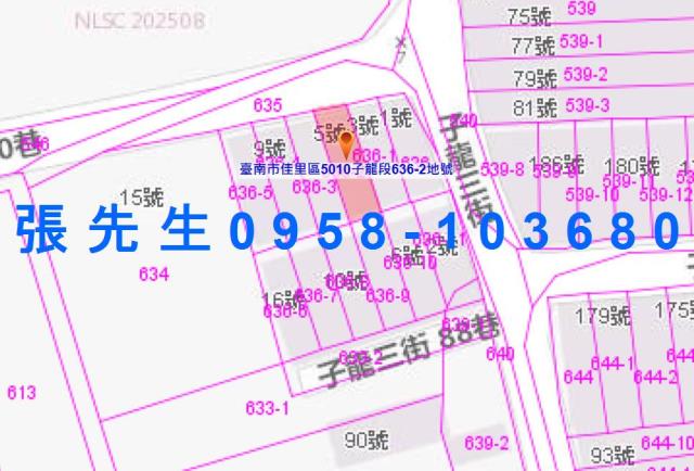 佳里透天法拍-5