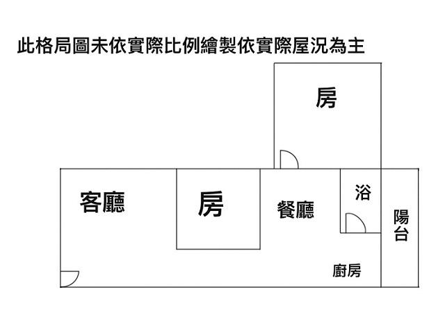 台南永康華廈-12
