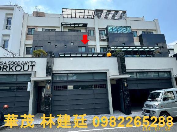 東區法拍透天-1