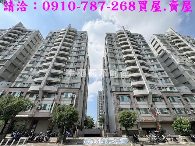 台南北區大樓-1