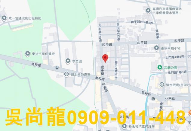 台南鹽水拍賣透天-2