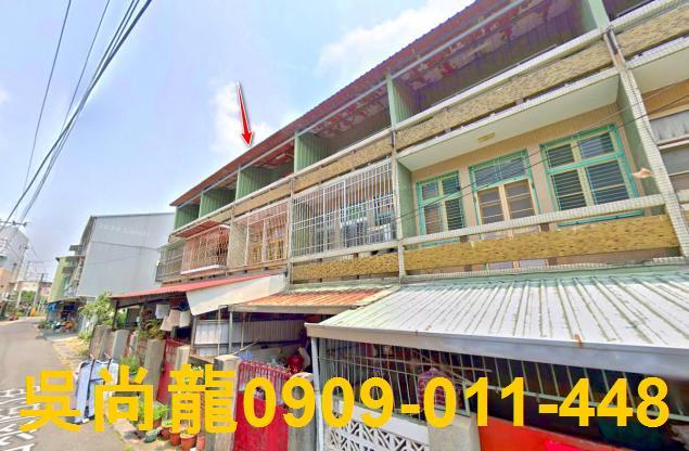 台南白河透天拍賣-2