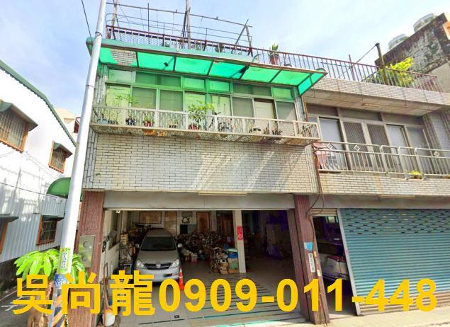 台南新營法拍透天-1