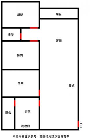 東區公寓-13
