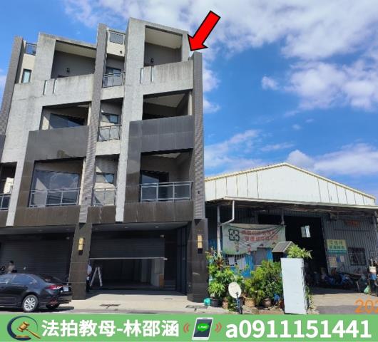 南區透天法拍-3