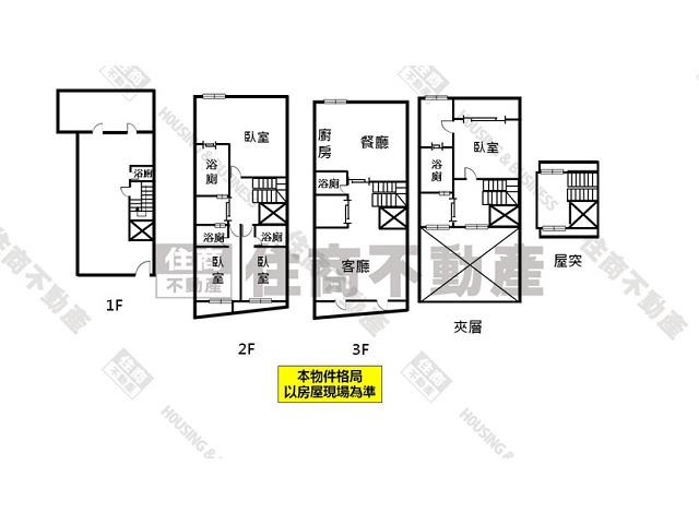 台南安平別墅-15