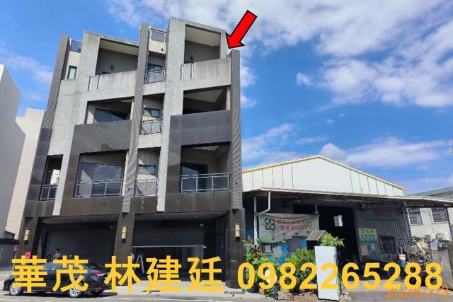 台南透天拍賣-1