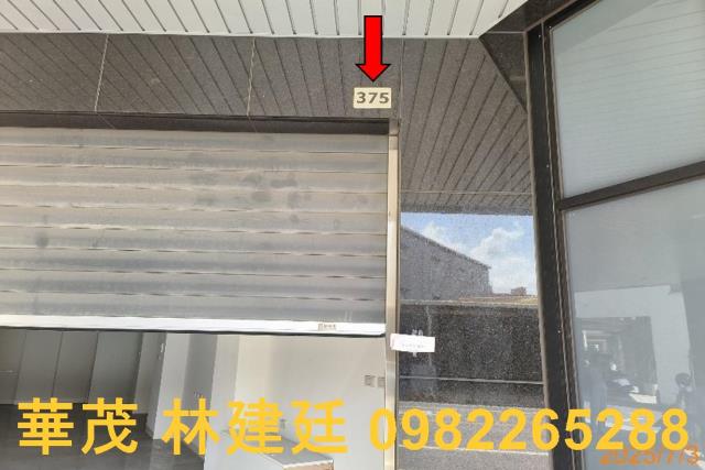 台南透天拍賣-4