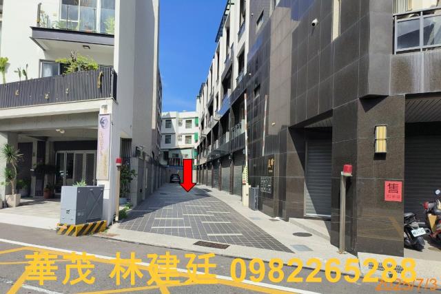 台南透天拍賣-5