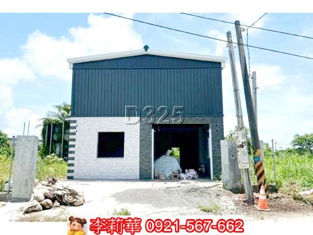 台南仁德農機室-1