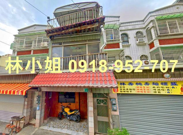 佳里法拍透天-1