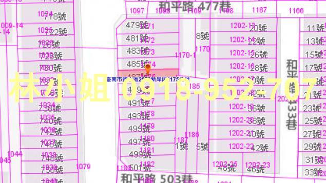 鹽水法拍透天-5