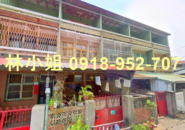 白河法拍透天-1